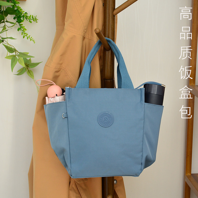 加厚铝箔保温饭盒袋手提包轻便带水杯位便当包上班族带饭包手提袋,收纳整理,饭盒袋,淘宝优惠券,粉丝福利购,淘宝优惠卷