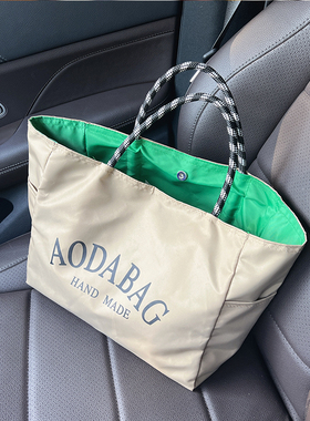 时尚大号外出手提包多巴胺女士手提袋购物袋托特包轻便上班通勤包