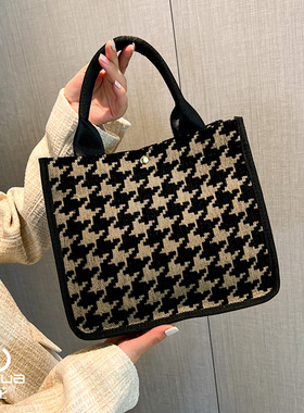 雾花新款外出手提包女高级感小众托特包上班通勤手提袋子时尚拎带