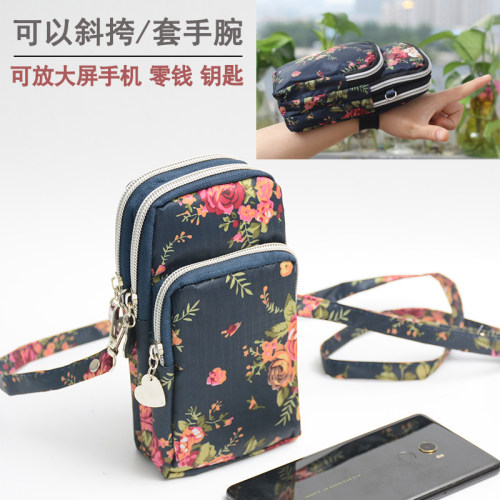 夏季斜挎手腕手机包钥匙零钱包