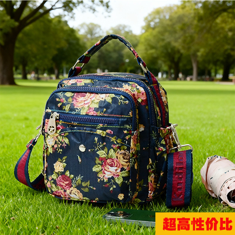 清仓2026防水单肩斜挎包小布包格子包牛津布袋女包手机包包简约