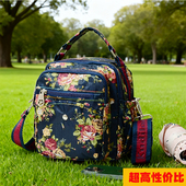 清仓2025防水单肩斜挎包小布包格子包牛津布袋女包手机包包简约