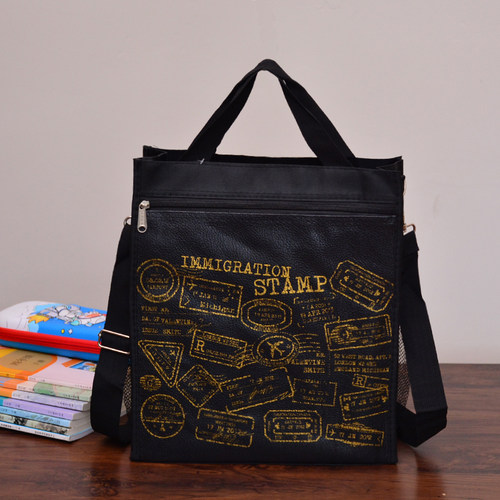 手提斜挎两用中小学生拉链文件袋