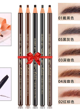 满包邮 正品批发影楼专用拉线眉笔方便实用不晕染易上色长18cm