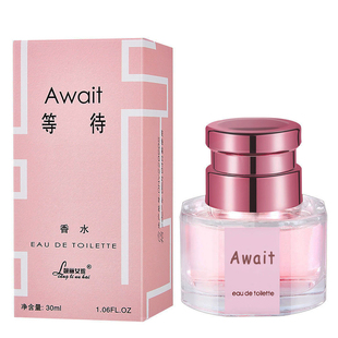 满 批发Await等待香水白蓝红瓶男女士学生清新花果香调30ml 包邮
