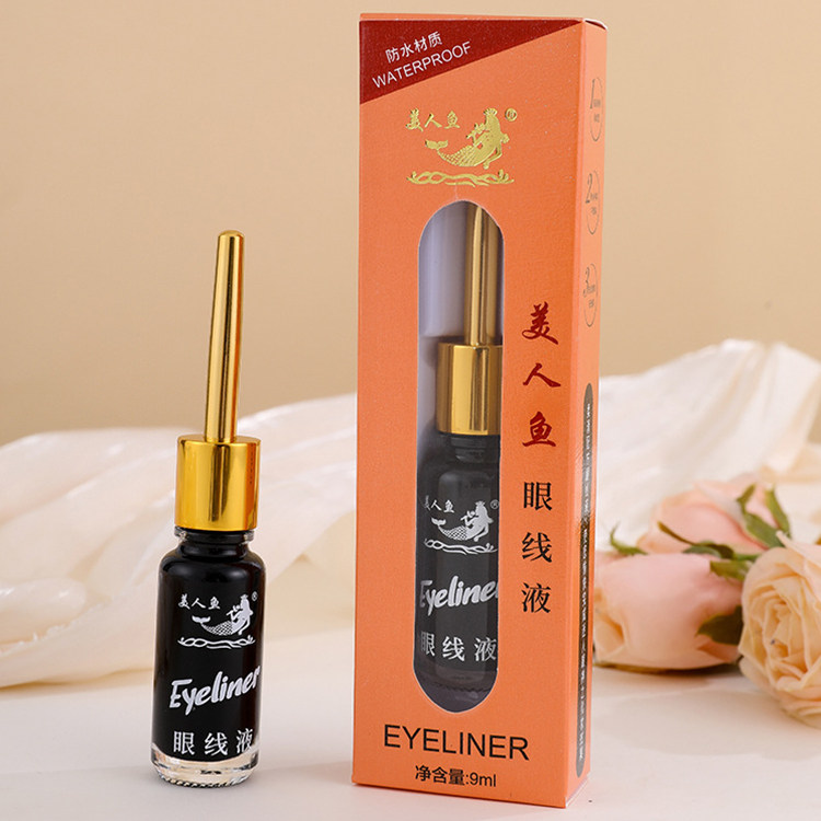 满包邮 正品批发美人鱼眼线液新手软头防水防汗不晕妆易卸黑色9ml