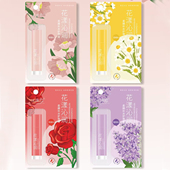 滋润防裂水果味无色 满 批发 包邮 女士男生补水润唇膏护唇保湿 正品