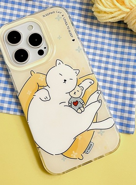 起司ACheese 【做个好梦】原创猫猫 奶黄色可爱卡通16pro防摔新款 亚克力双层imd 适用于苹果手机壳15pro17