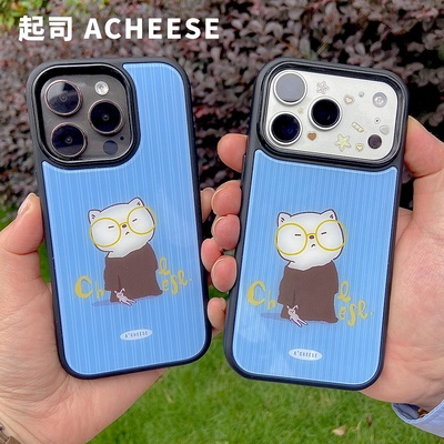 起司IP可爱黑边iPhone手机壳