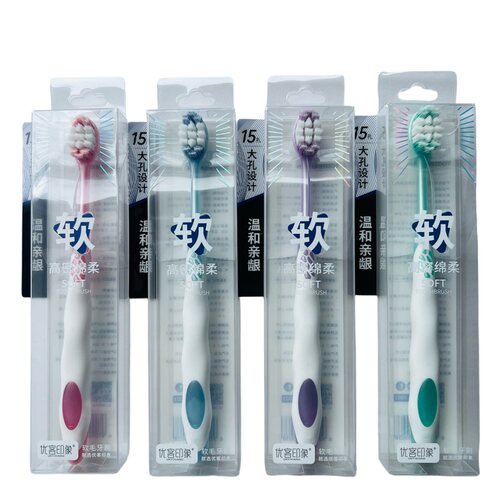 家用网红款去渍炒肉牙刷印象洁齿