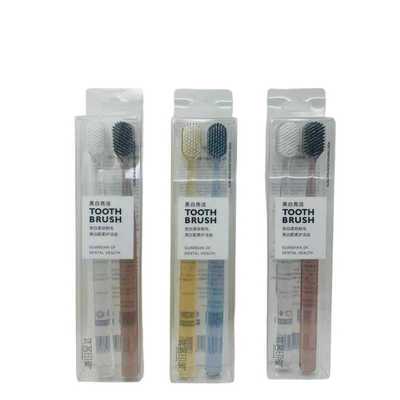 宽幅按摩简约日式牙刷印象清洁