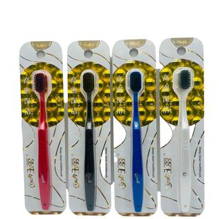 玉丽牙刷1885 宽头细丝软毛高密深洁 防滑刷柄火山炭丝男女用手动