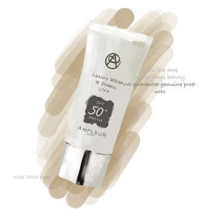 现货！少女自用日本Ampleur奢宠耀白SPF50三重清透焕白防晒霜30