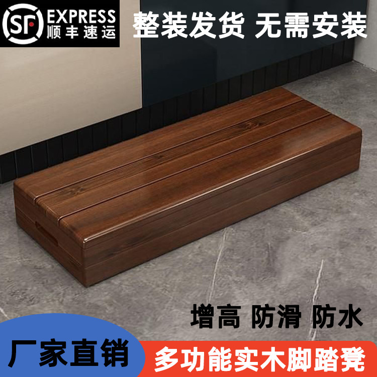 脚踏垫脚踩脚凳楼梯台阶垫脚神器办公室桌下搁脚凳钢琴垫高脚踏凳