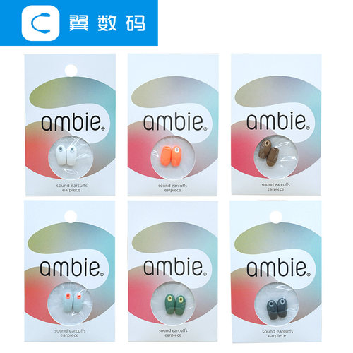 Sound耳机质量怎么样 Sound耳机口碑怎么样 小麦优选