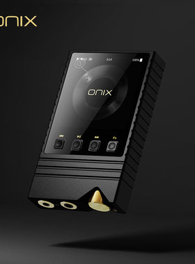 ONIX欧尼士Overture发烧xm5蓝牙HiFi便携安卓播放器手机声卡MP3