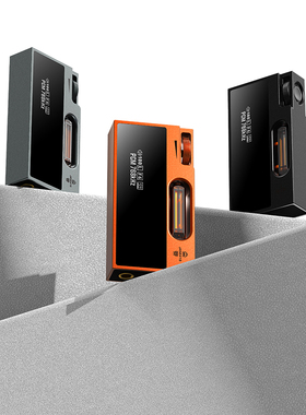 山灵 UA7便携解码耳放手机电子管小尾巴hifi解码器现货顺丰