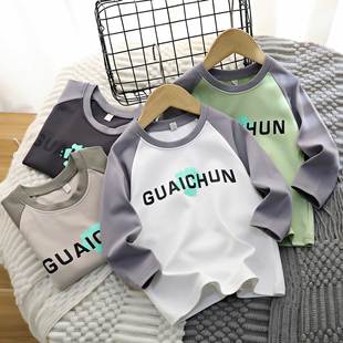 T恤男童女童全棉圆领打底衫 长袖 儿童插肩卫衣韩上衣 秋装 乖纯童装