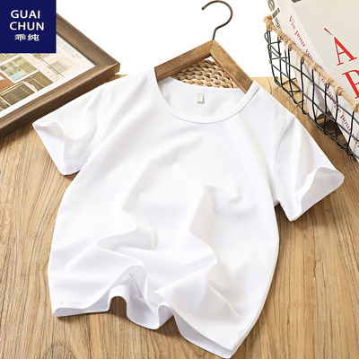 纯棉男童女童白色短袖班服儿童