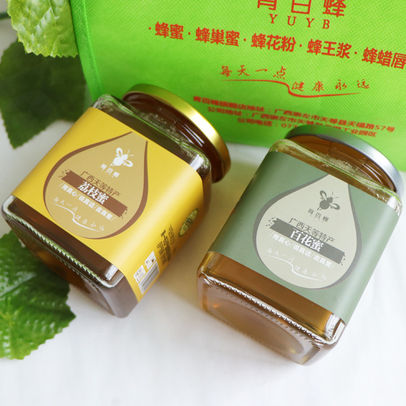 荔枝蜜百花蜜组合蜂蜜特惠99元2瓶