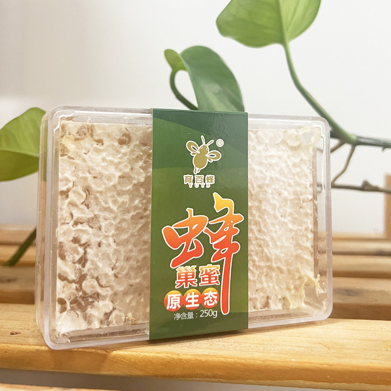 广西天等县蜂巢蜜250g/500g
