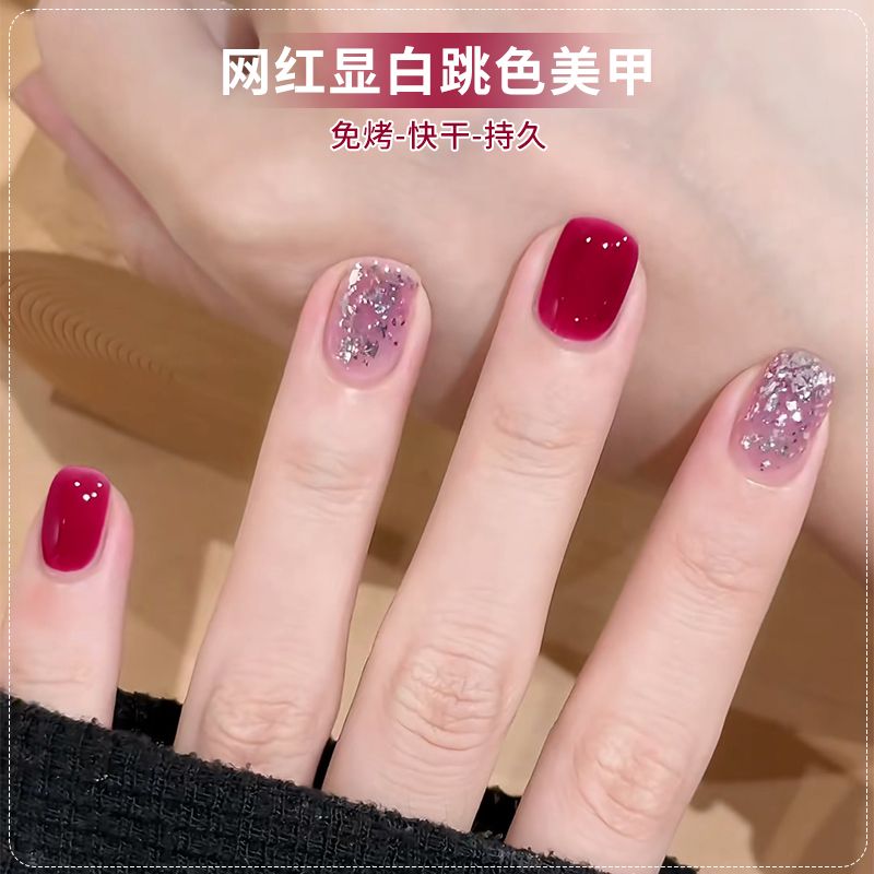 美甲秋冬显白高档免烤速干防水指甲油不掉热卖网红爆闪正品亮面女