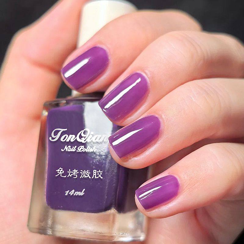 显白秋冬指甲油免烤速干防水不掉易涂少女美甲冰透芋圆不可剥跳搭,彩妆/香水/美妆工具,指甲油,淘宝优惠券,粉丝福利购,淘宝优惠卷