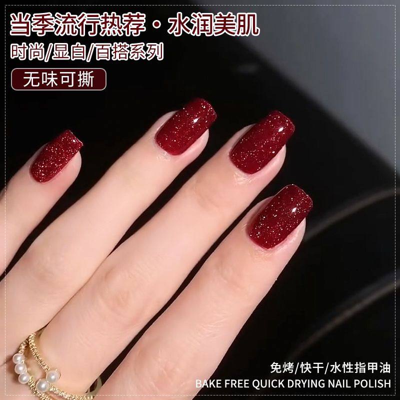 闪闪碎钻免烤速干美甲无味可撕免烤显白指甲油闪耀百搭水性流行色,彩妆/香水/美妆工具,指甲油,淘宝优惠券,粉丝福利购,淘宝优惠卷