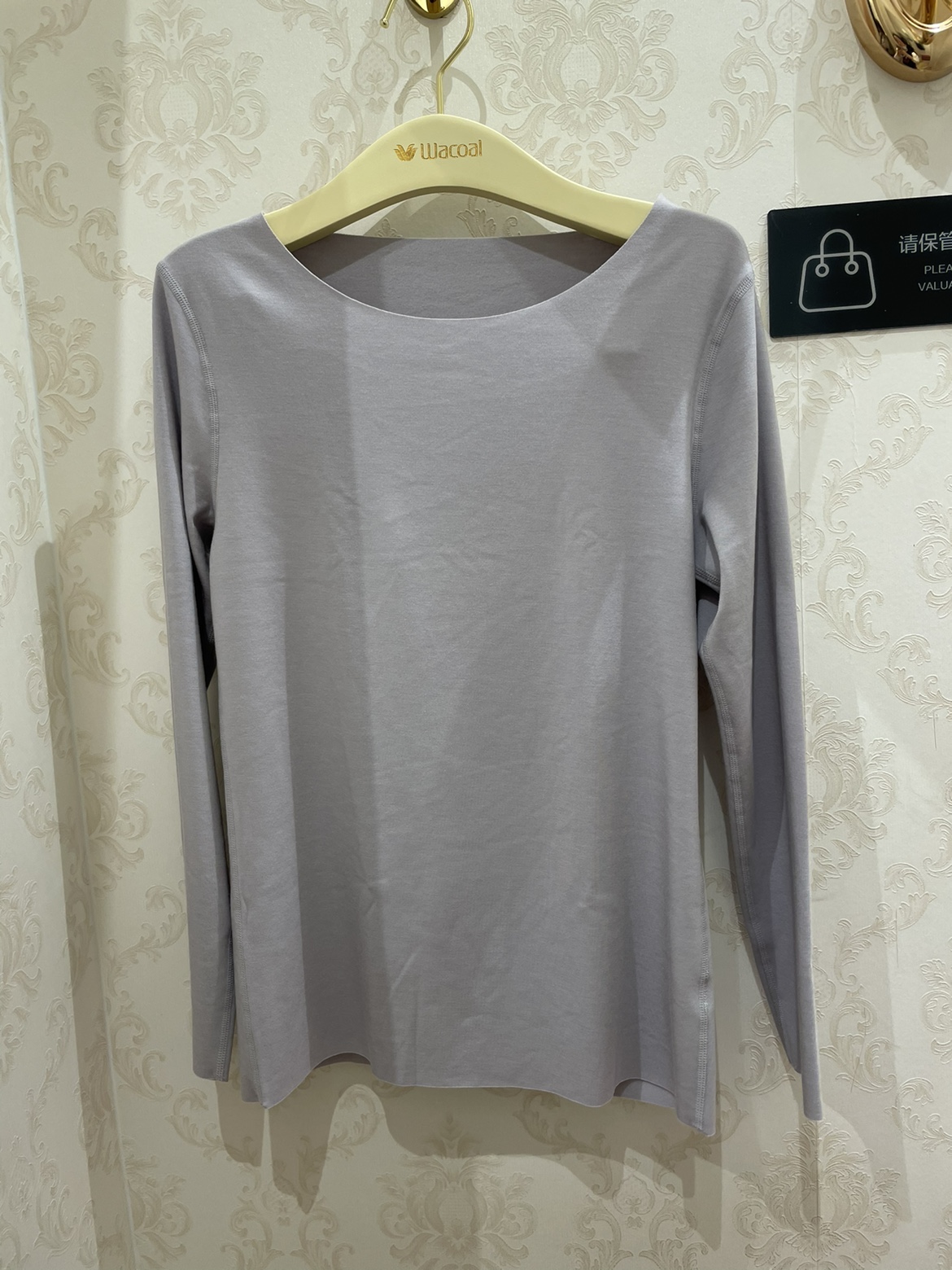 新品华歌尔女士WV6229 中厚简约无痕温暖亲肤长袖保暖衣499