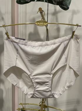 华歌尔新款WP1003 女士简约中腰无痕三角裤包臀舒适轻薄 内裤 129