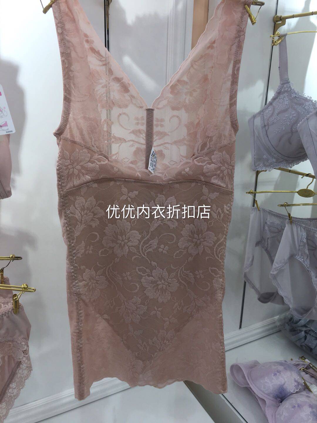 新款 华歌尔 经典款WL6615 蕾丝塑身背心背夹658