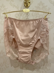 华歌尔女士WP5013 169 纯色抗菌棉莫代尔包容稳定中高腰三角内裤