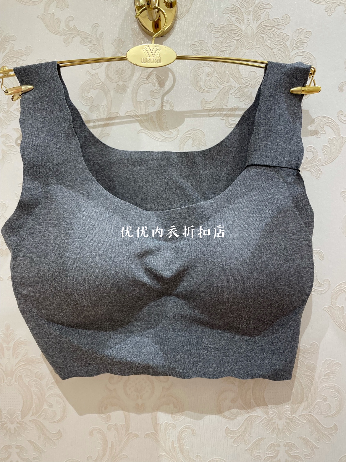 推荐华歌尔专柜正品 WB8637舒适无痕 无钢圈背心文胸  389