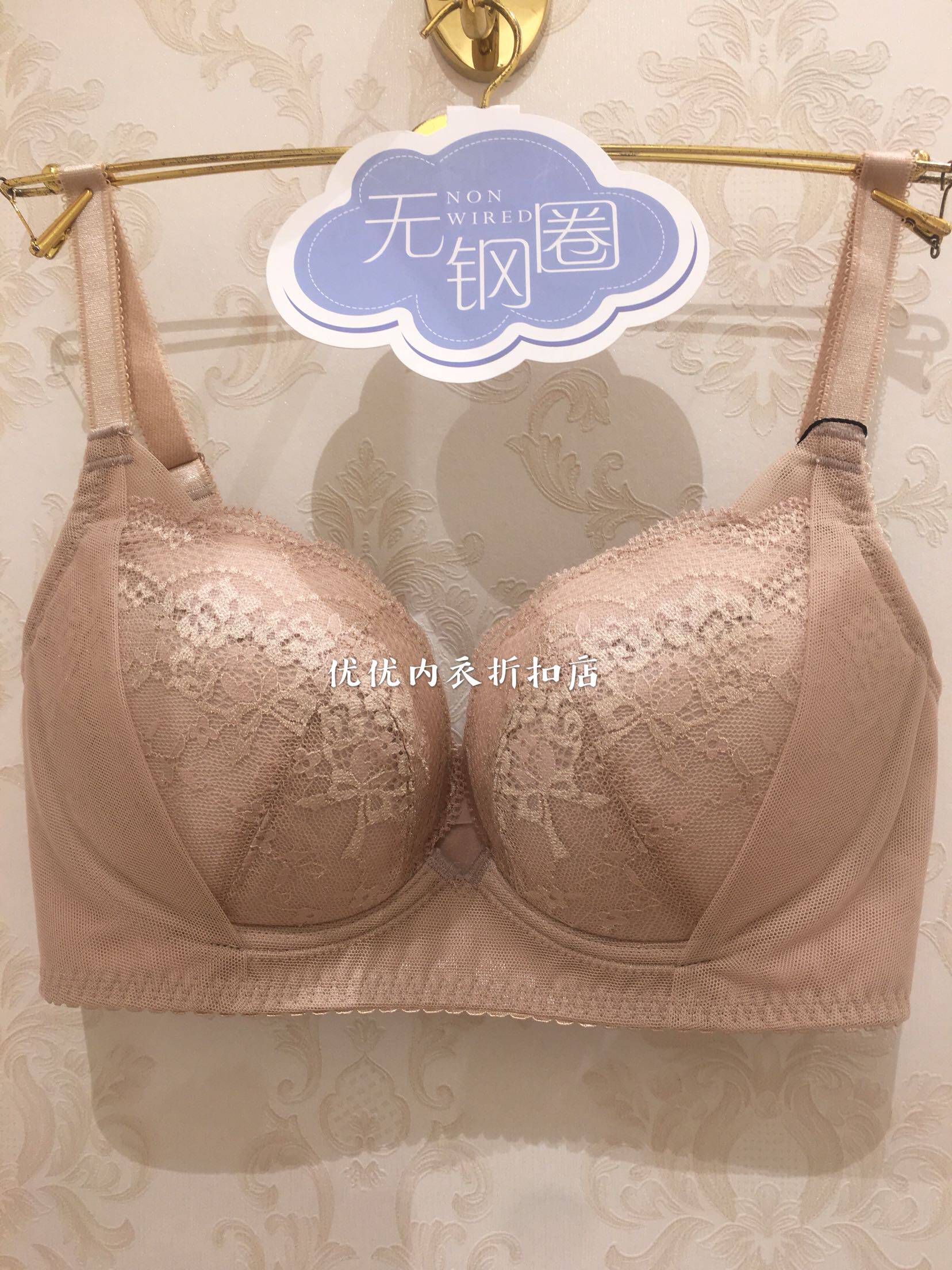 华歌尔 新款无钢圈舒适文胸 WB3600 四分之三薄杯WB3608替代399