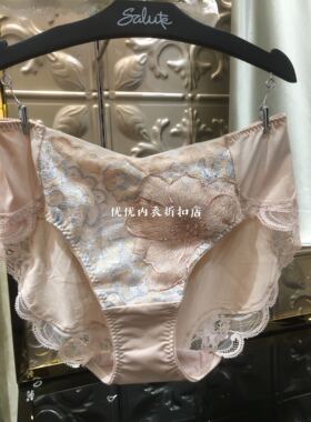 Salute莎露特 LB3327配套三角女士内裤LP3360吊牌价620