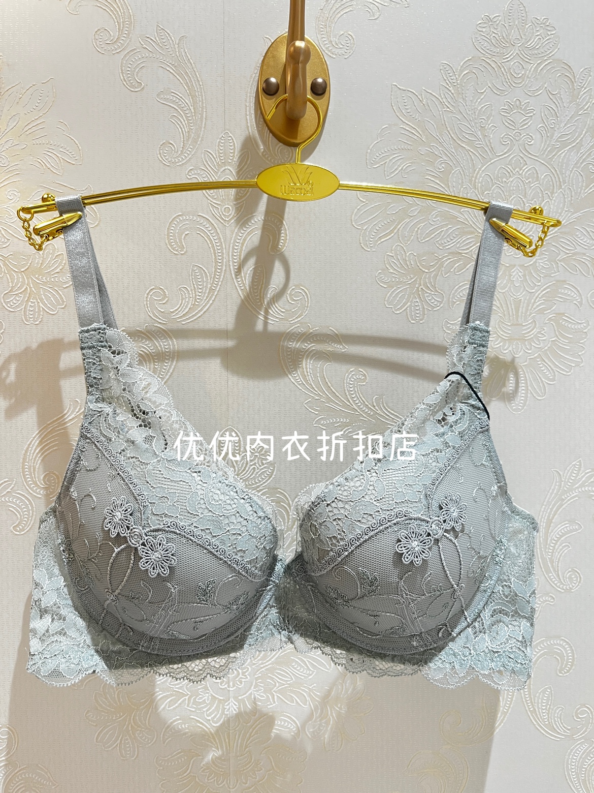 华歌尔女士WB1004 四分之三模杯圆润聚拢新立盈聚拢文胸559