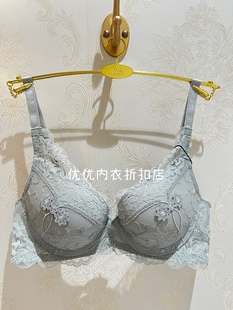 华歌尔女士WB1004 四分之三模杯圆润聚拢新立盈聚拢文胸559
