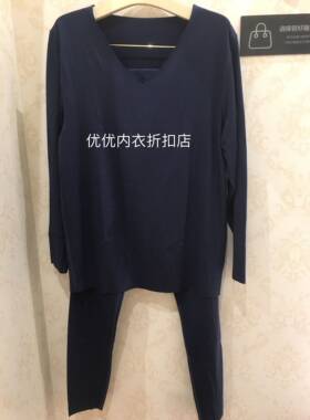华歌尔中厚亲肤无痕秋裤保暖内衣