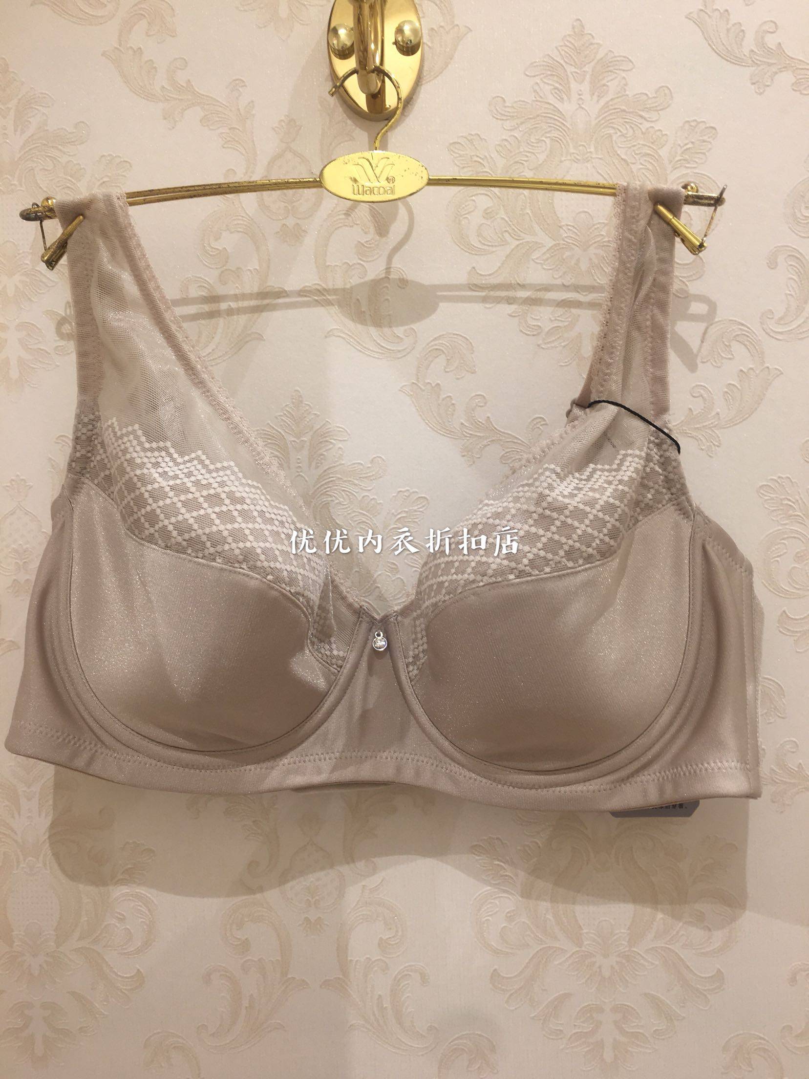 华歌尔女士内衣 经典四分之三罩杯舒适轻薄稳定提托文胸wb3647