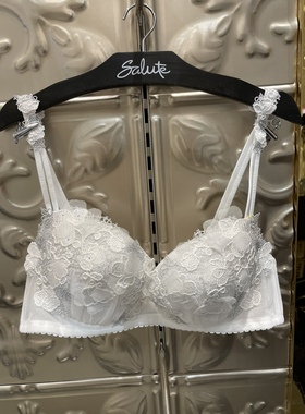 Salute莎露特女士内衣LB3332 聚拢蕾丝刺绣花片奢华文胸1980