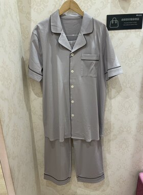 华歌尔 WD2523纯棉夏季薄款短袖分体男士睡衣家居服两件套 888