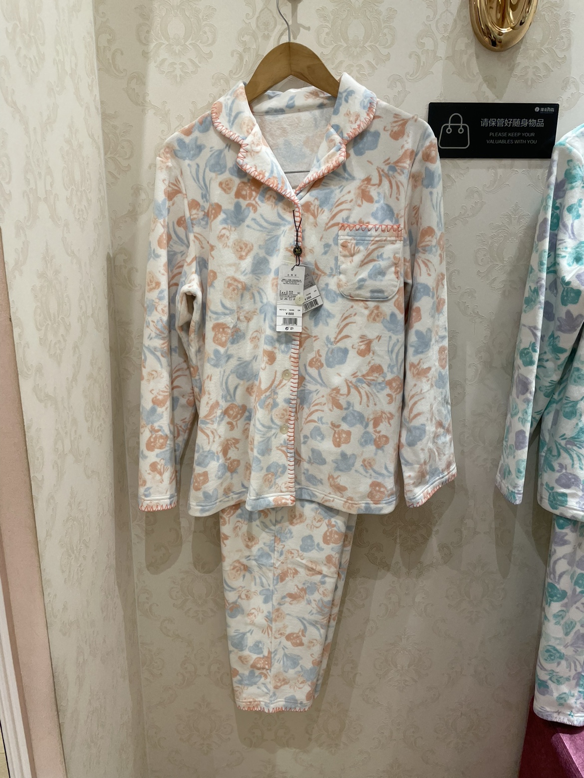 新品华歌尔女士WD7212 薄绒海岛绒温暖舒适 分体家居服套装  888