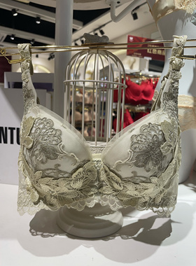 salute莎露特文胸 LB3353 四分之三薄杯蕾丝刺绣奢华聚拢内衣1980