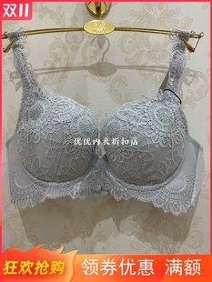 女士文胸888 金标时光派对精美奢华巴洛克欧式 WB3361 华歌尔新款