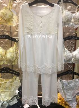 华歌尔桑蚕丝睡衣家居服