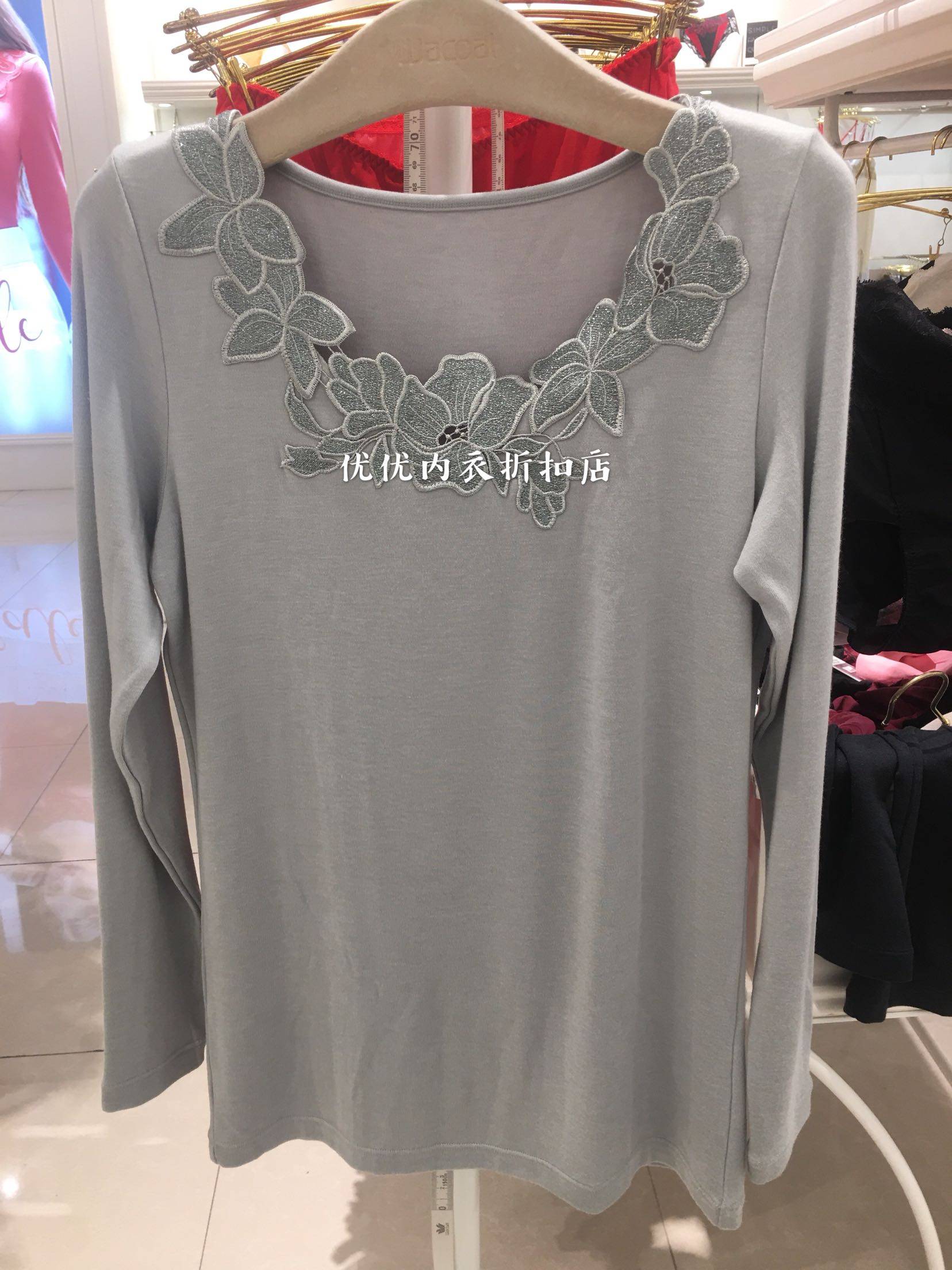 华歌尔 新款 女士优雅刺绣山羊绒加莫代尔中厚保暖上衣 WV6269