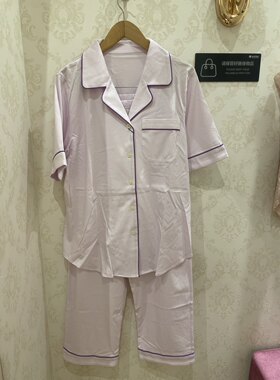 华歌尔 WD2023 夏季纯棉短袖分体女士睡衣家居服两件套薄款 828