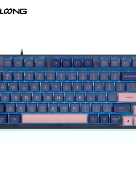 拾光龙GK5高度盒装PBT球帽二色成型午夜蓝146键大全套适配75/980