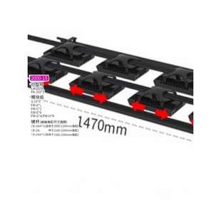 施特驰海水灯专业适用于200缸/FW系列飞翼模块式组合灯架