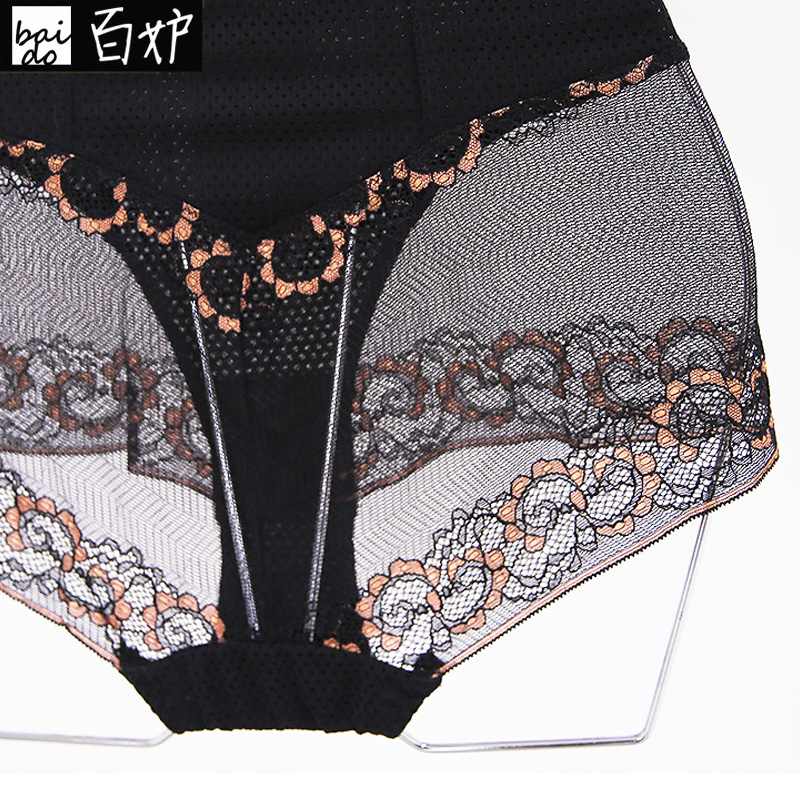 Sous-vêtement minceur BD9051 en nylon - Ref 709865 Image 5